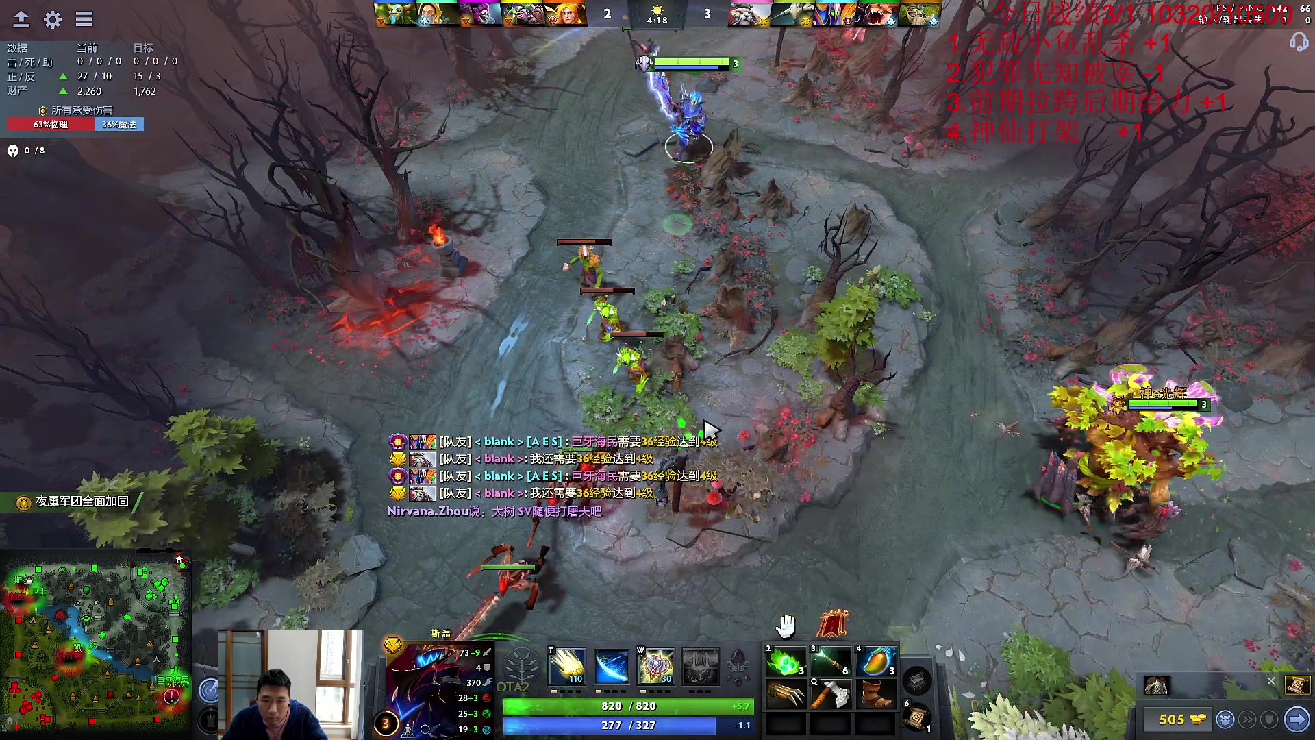 【2023-02-22 14点场】霸气虚幻哥1991：努力认真修炼！！黄金双倍