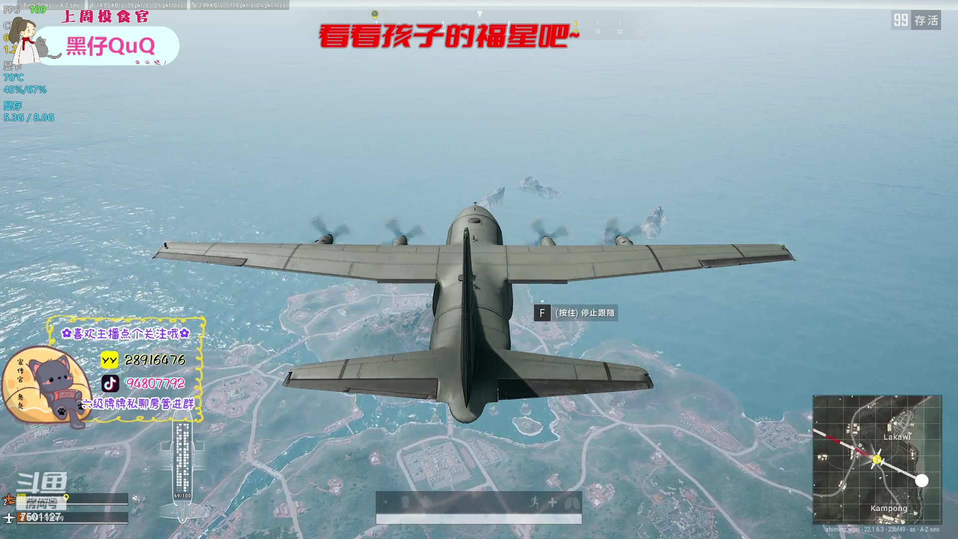 【2023-02-21 16点场】哦呦orz：【小奶团】嘤嘤嘤