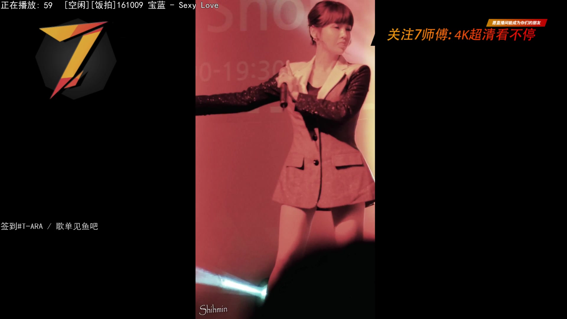 【2023-02-22 10点场】7师傅：清晨醒脑！T-ARA根本停不下来！