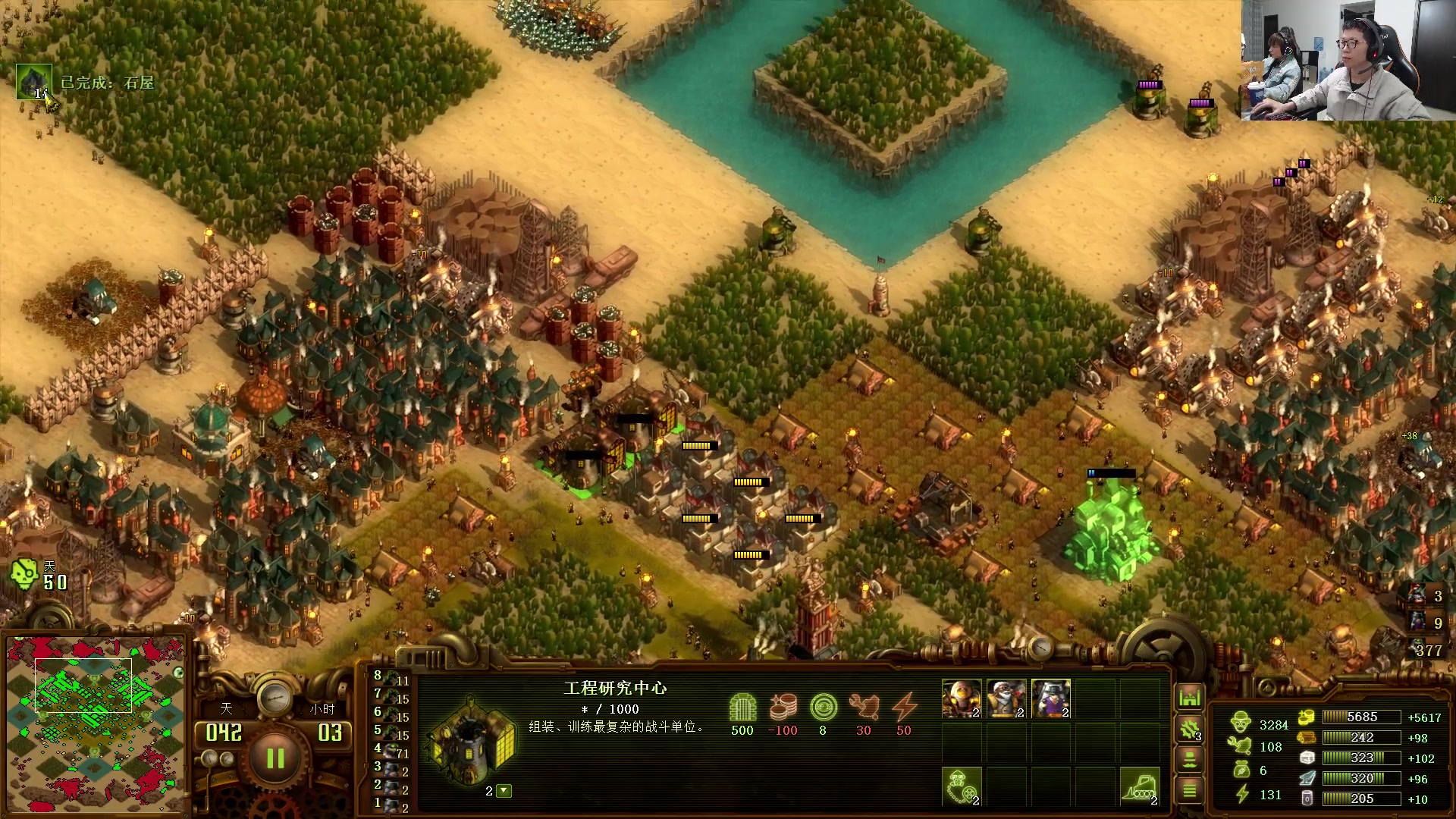 【2023-02-22 16点场】余小C真的很强：余小C：周三鱼乐日，开整！