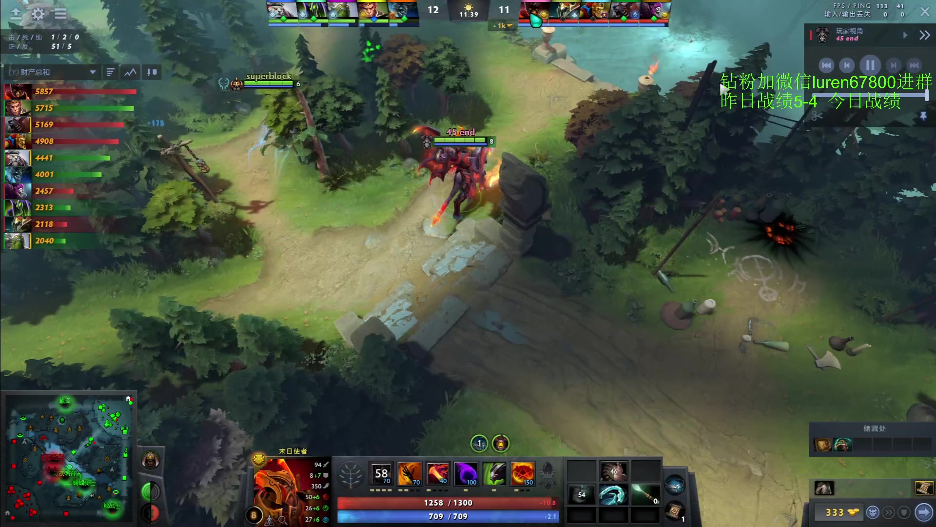 【2023-02-21 18点场】阳光男孩Aq：拿回上周失去的分！