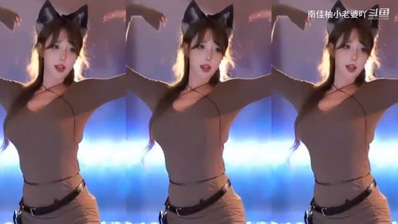 米娜：猫耳朵紧身装热舞，这身材绝了！