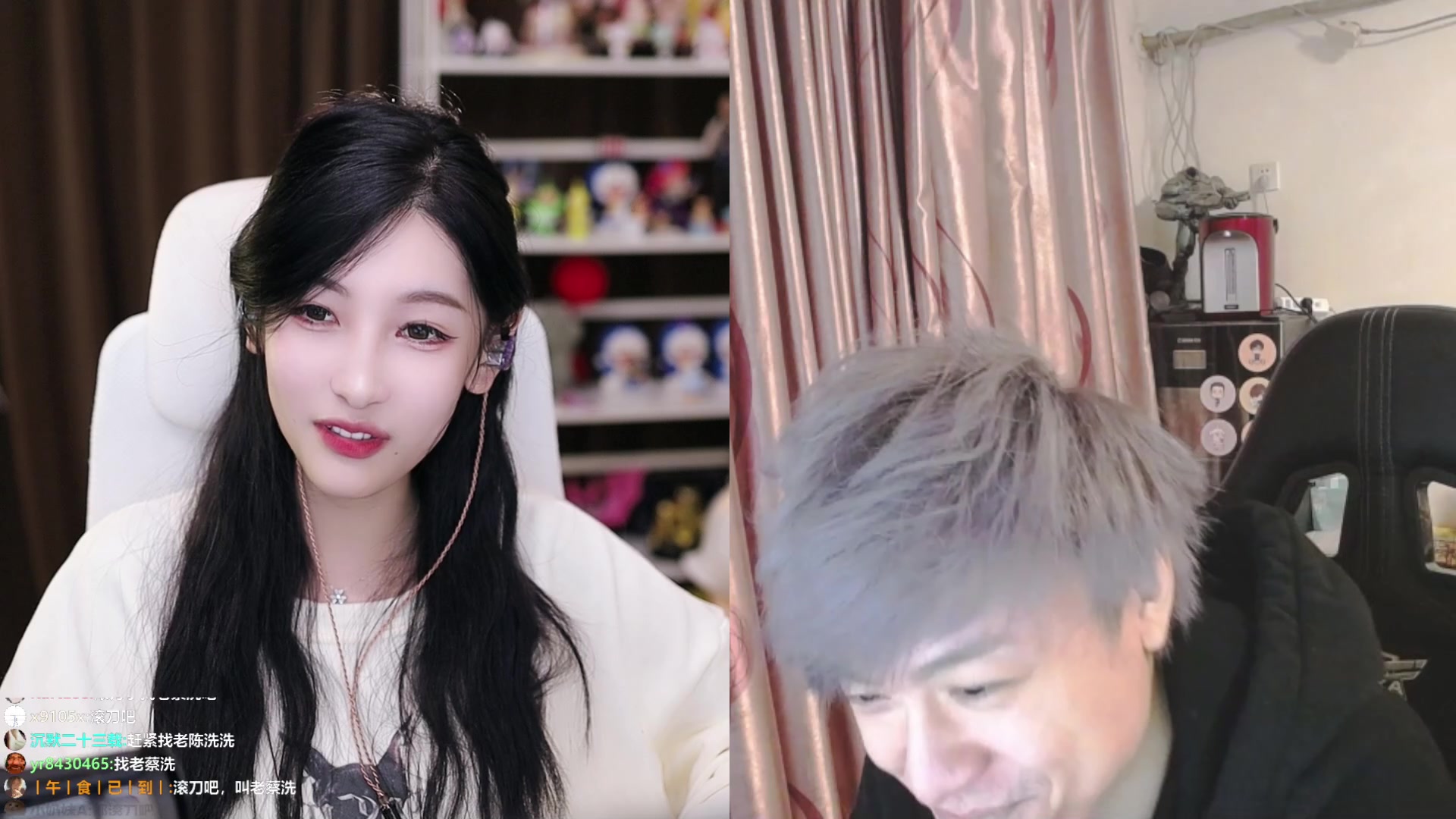 【2023-02-22 17点场】叶知秋Vanessa：秋：希望你天天开心