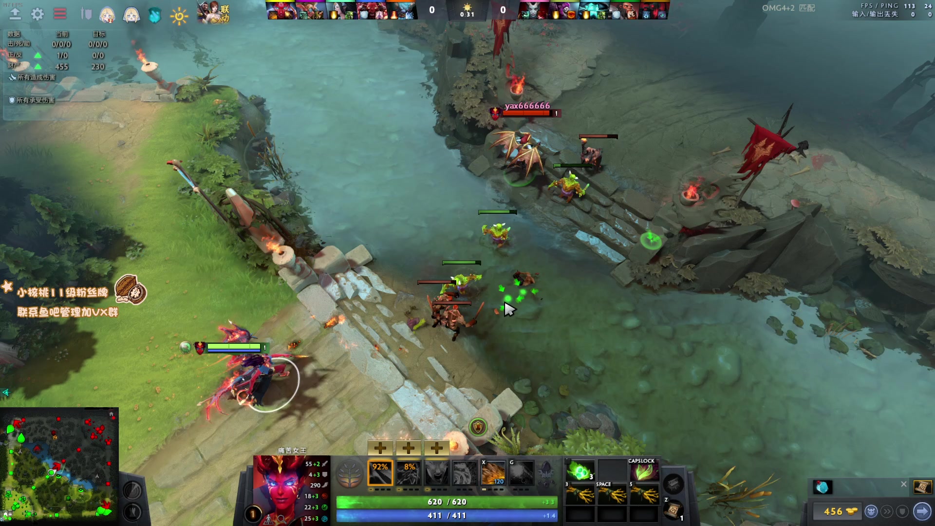 【2023-02-22 10点场】sakira丶hao：纯粹的dota4+2