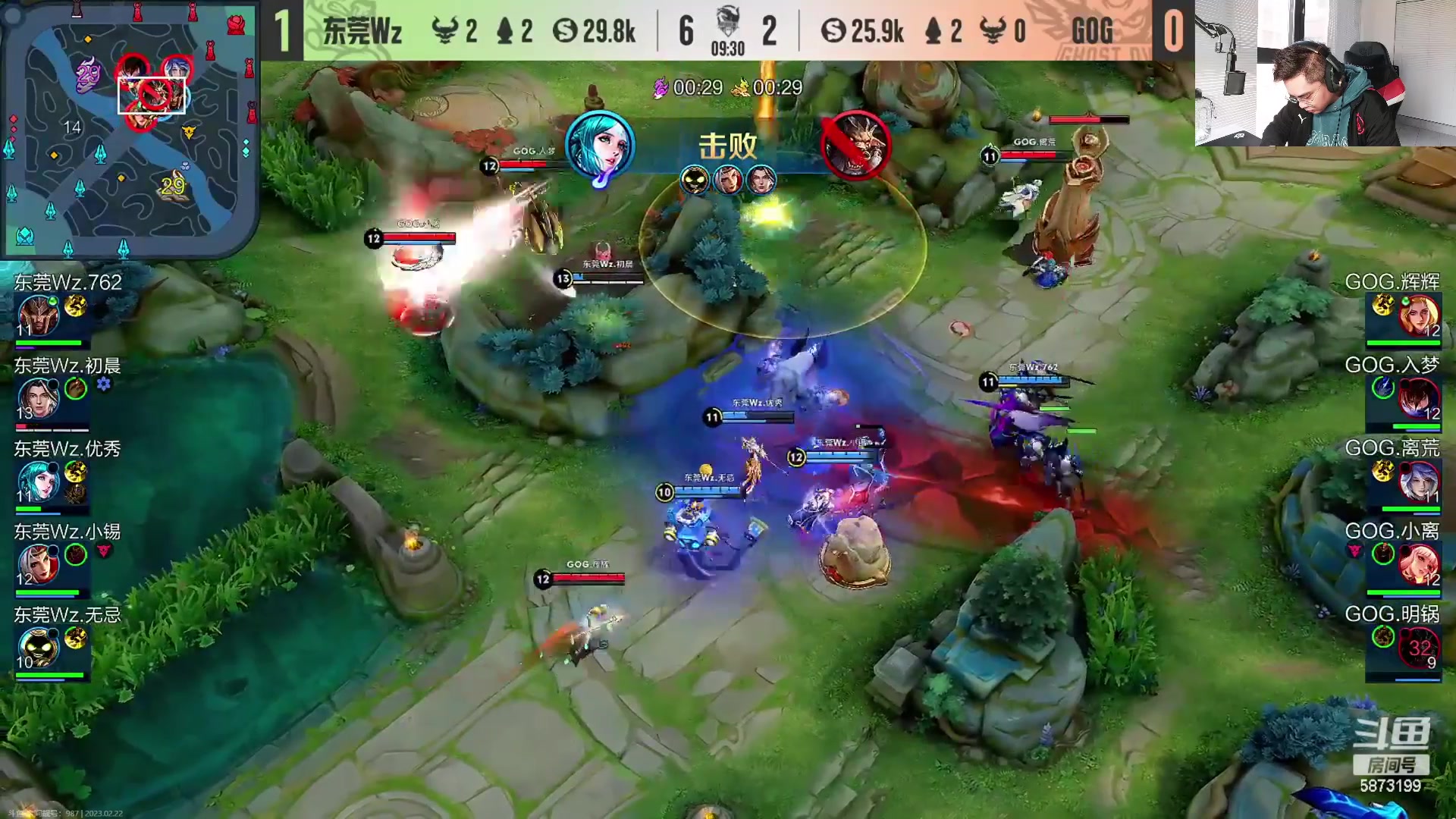 【2023-02-22 15点场】解说白乐：一起看K甲常规赛