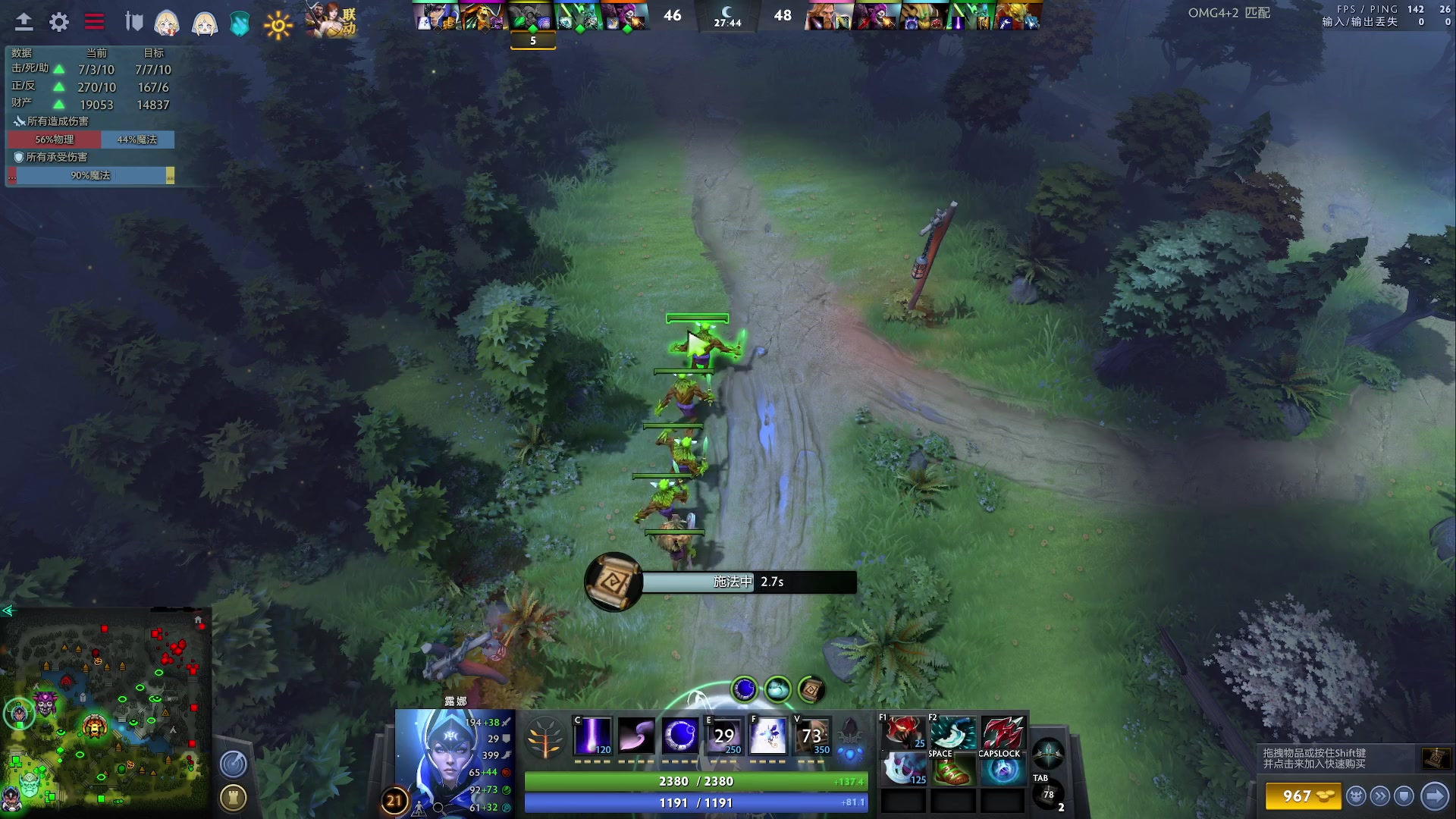 【2023-02-22 07点场】zard1991：zard1991悟了，作息看运气强求不得