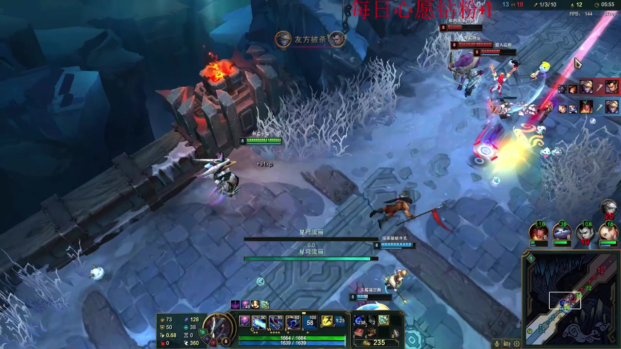 【2023-02-21 16点场】野猪九月：【小奶团】阿木木