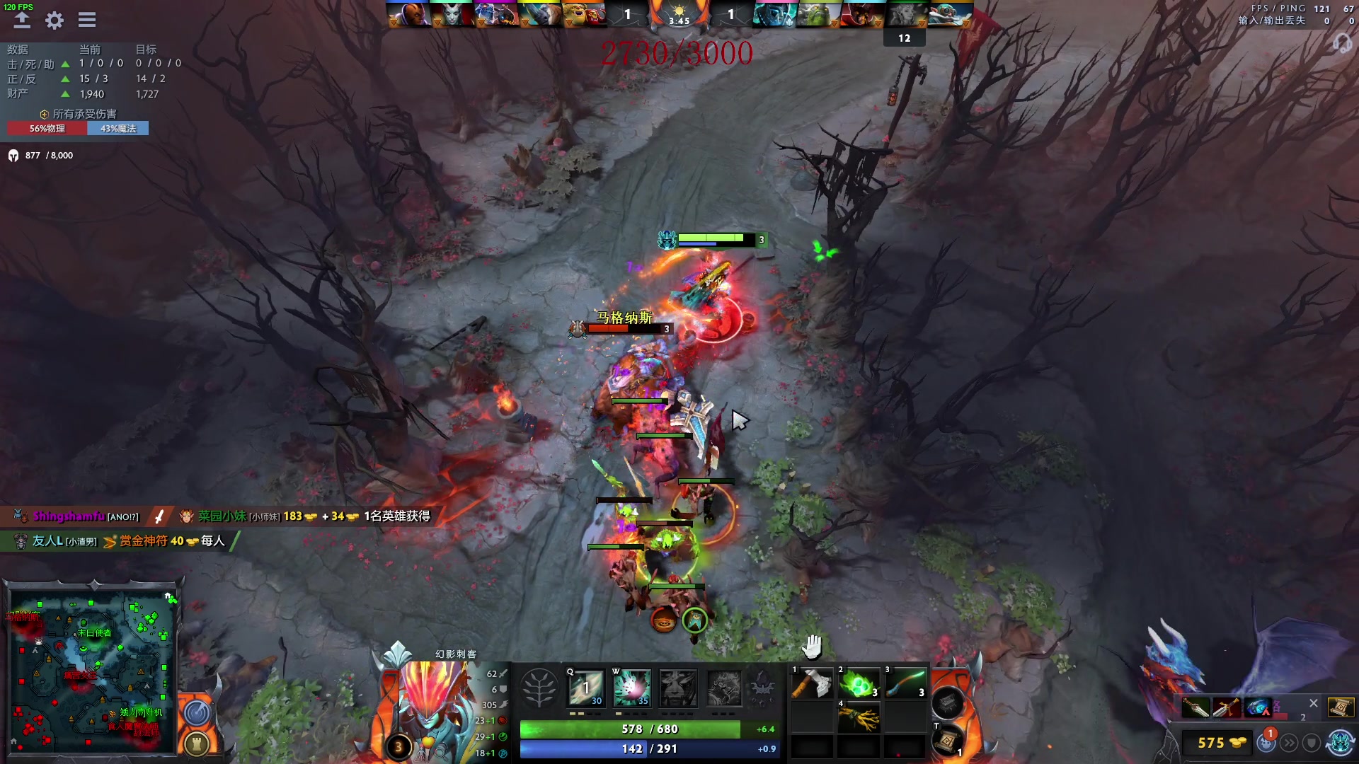 【2023-02-21 15点场】三酒OuO：祝你今天没有烦恼