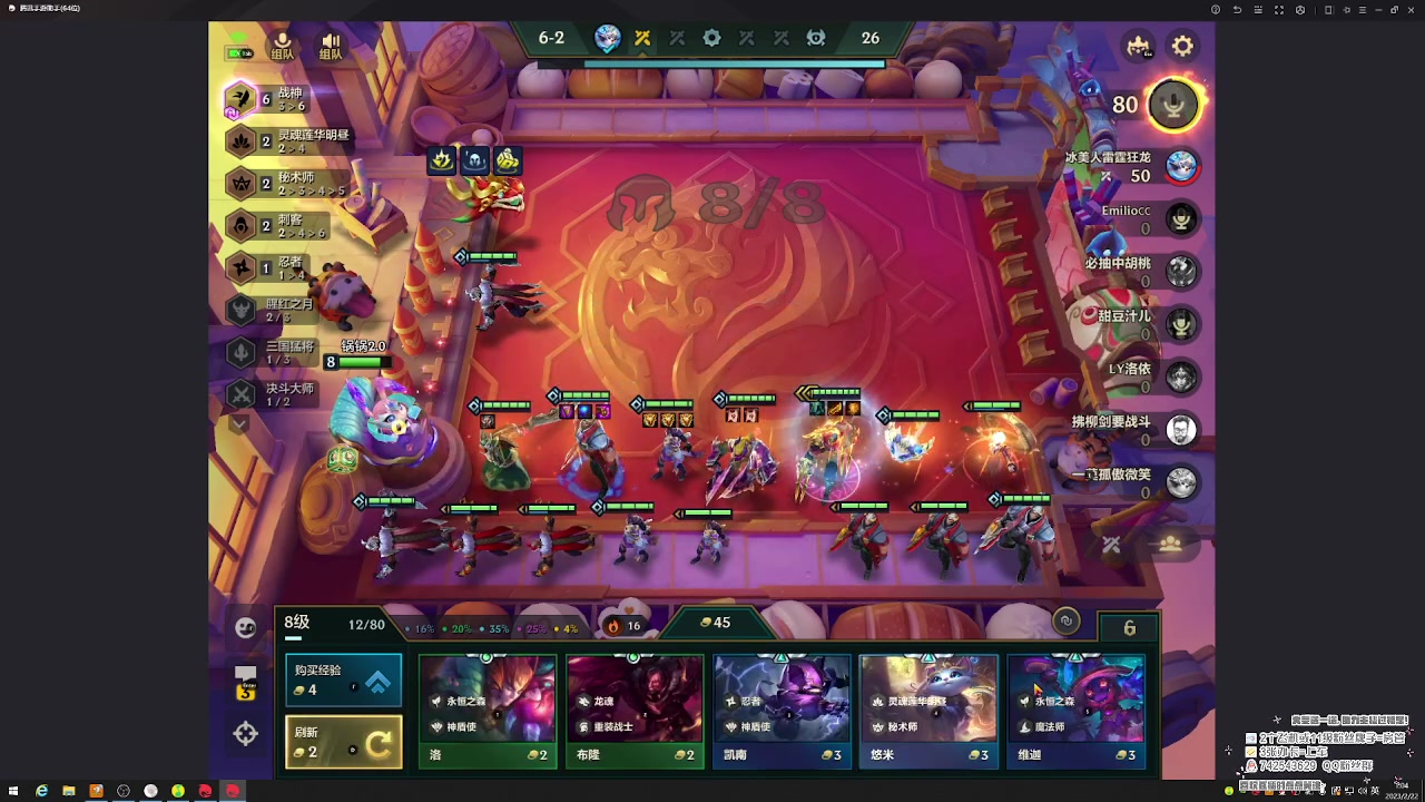 【2023-02-22 00点场】第五人格锅锅：阿里嘎都美羊羊桑