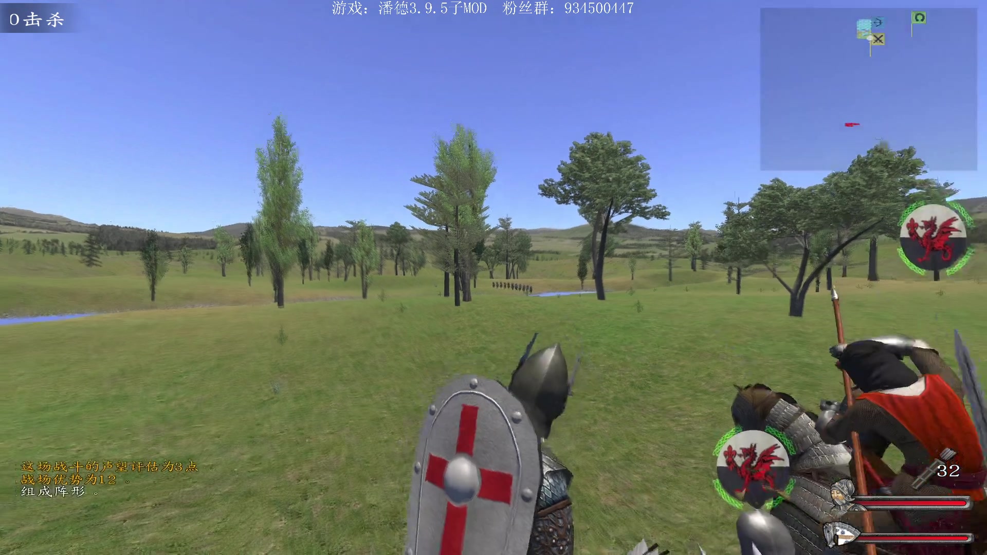 【2023-02-21 19点场】主播渣哥：潘德子MOD，新开