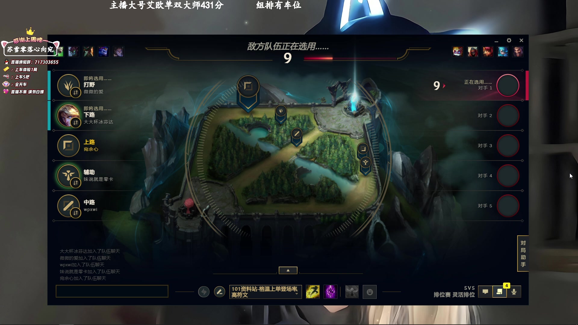 【2023-2-20 12点场】苏宛儿丶:大温柔主播从不发脾气