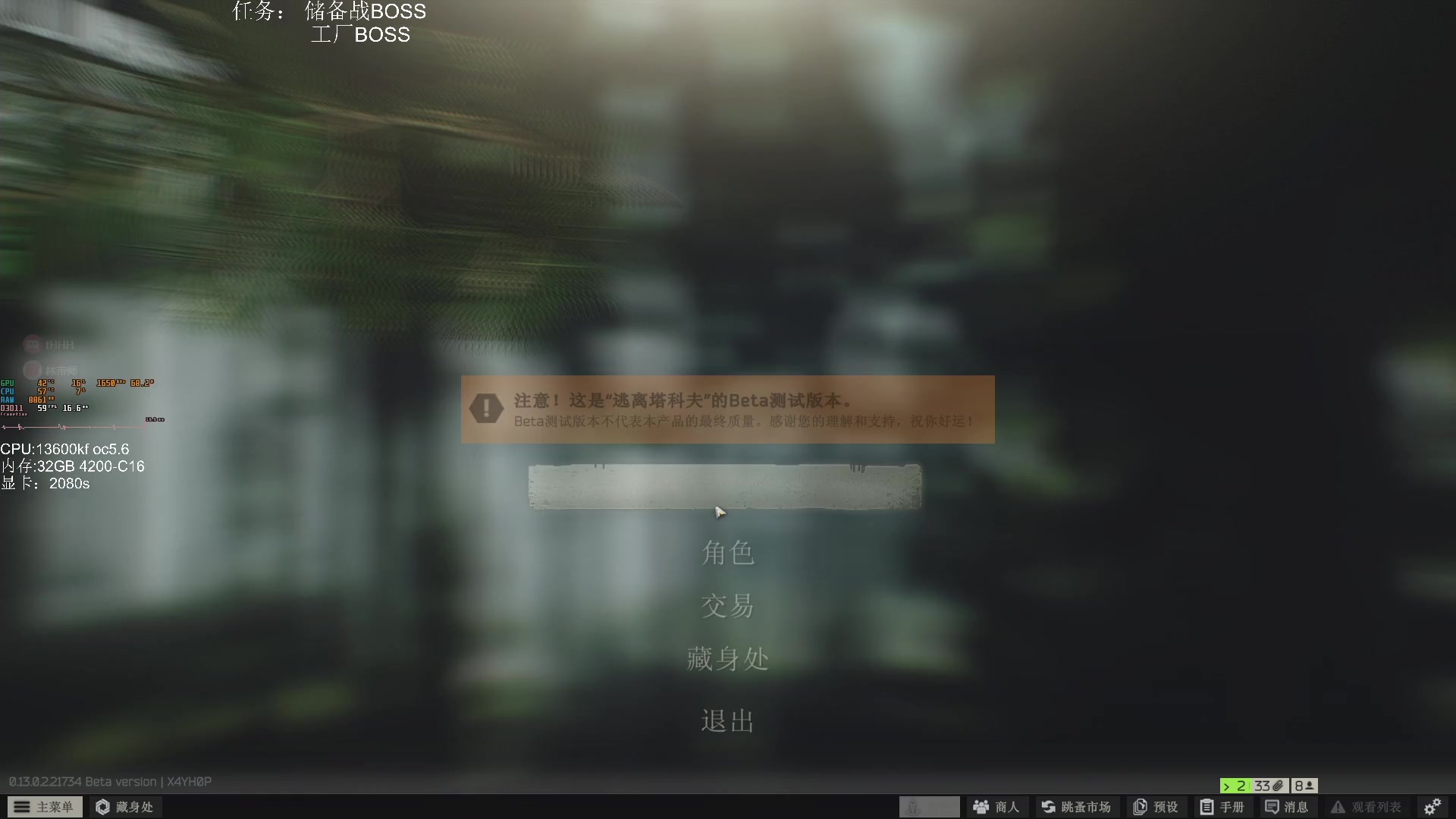 【2023-02-22 10点场】解说TH：TH : 你浅浅的微笑就像乌梅子酱