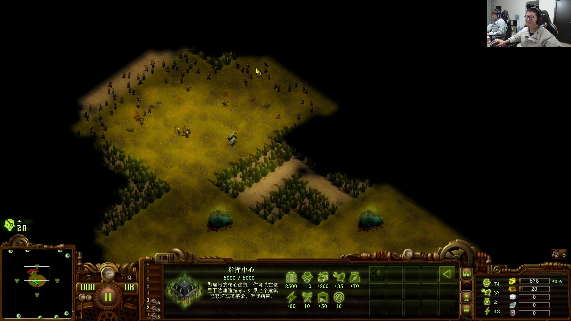 【2023-02-22 14点场】余小C真的很强：余小C：周三鱼乐日，开整！