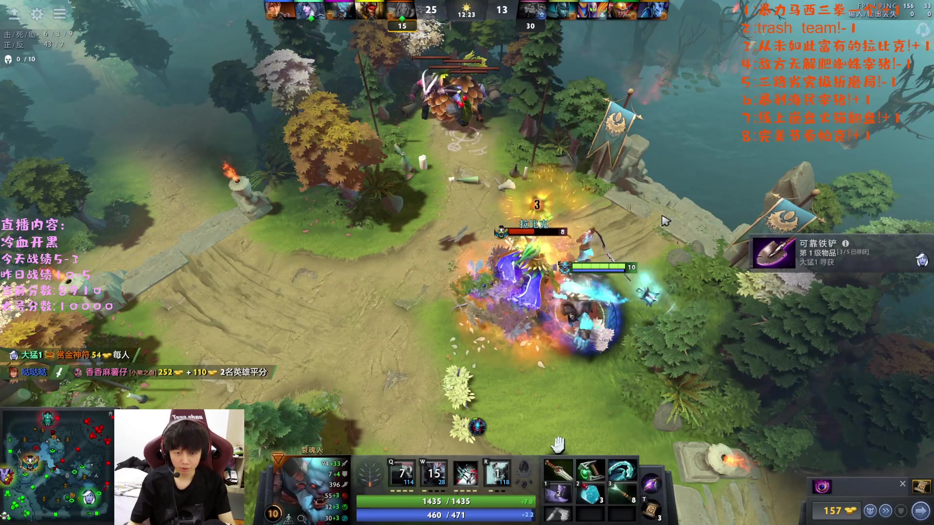 【2023-02-22 19点场】艾斯yoona：yoona:进来学万分高手的大局观