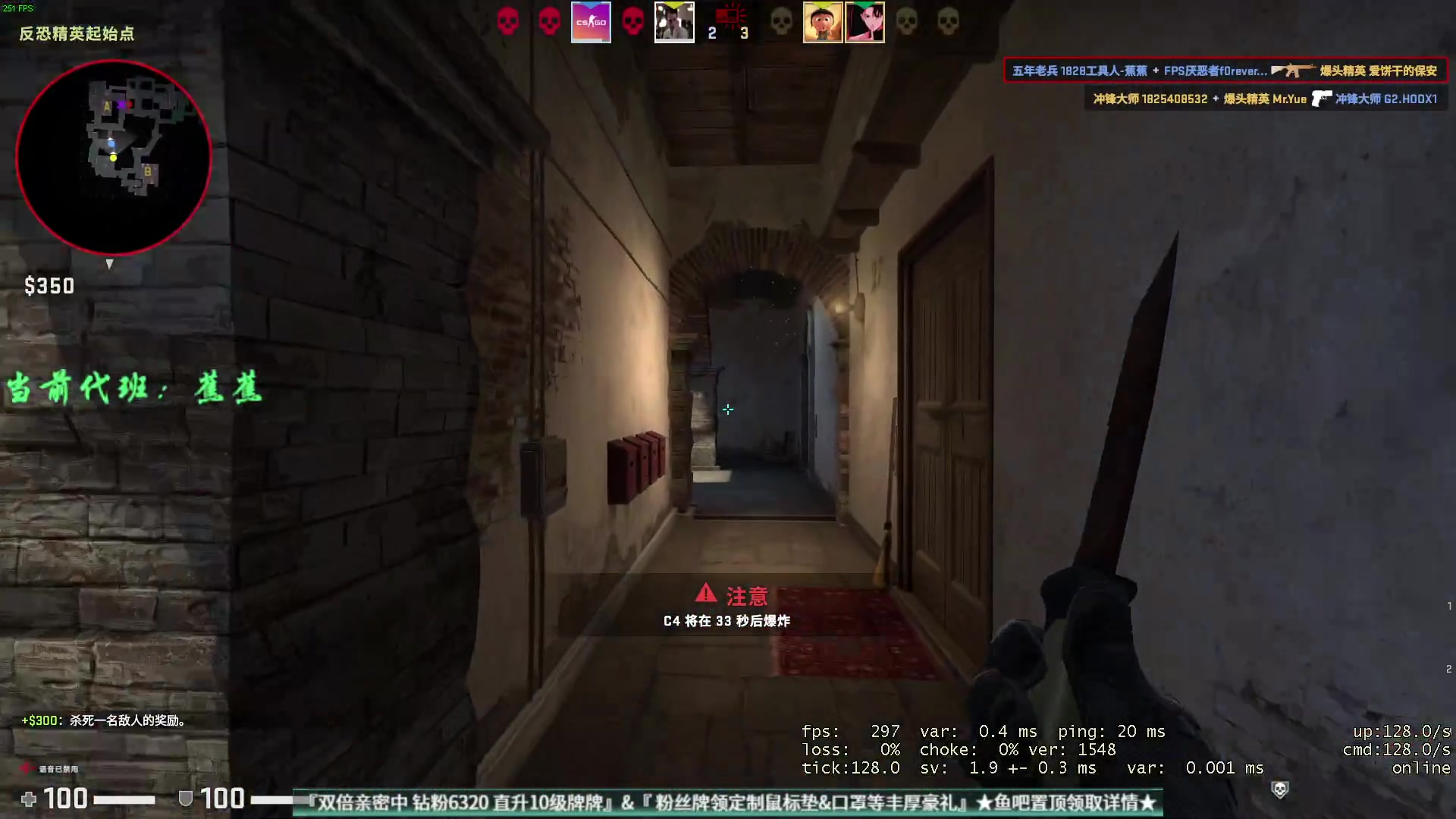 【2023-02-22 00点场】CSGO百岁三：今天状态不好 打破防的好机会