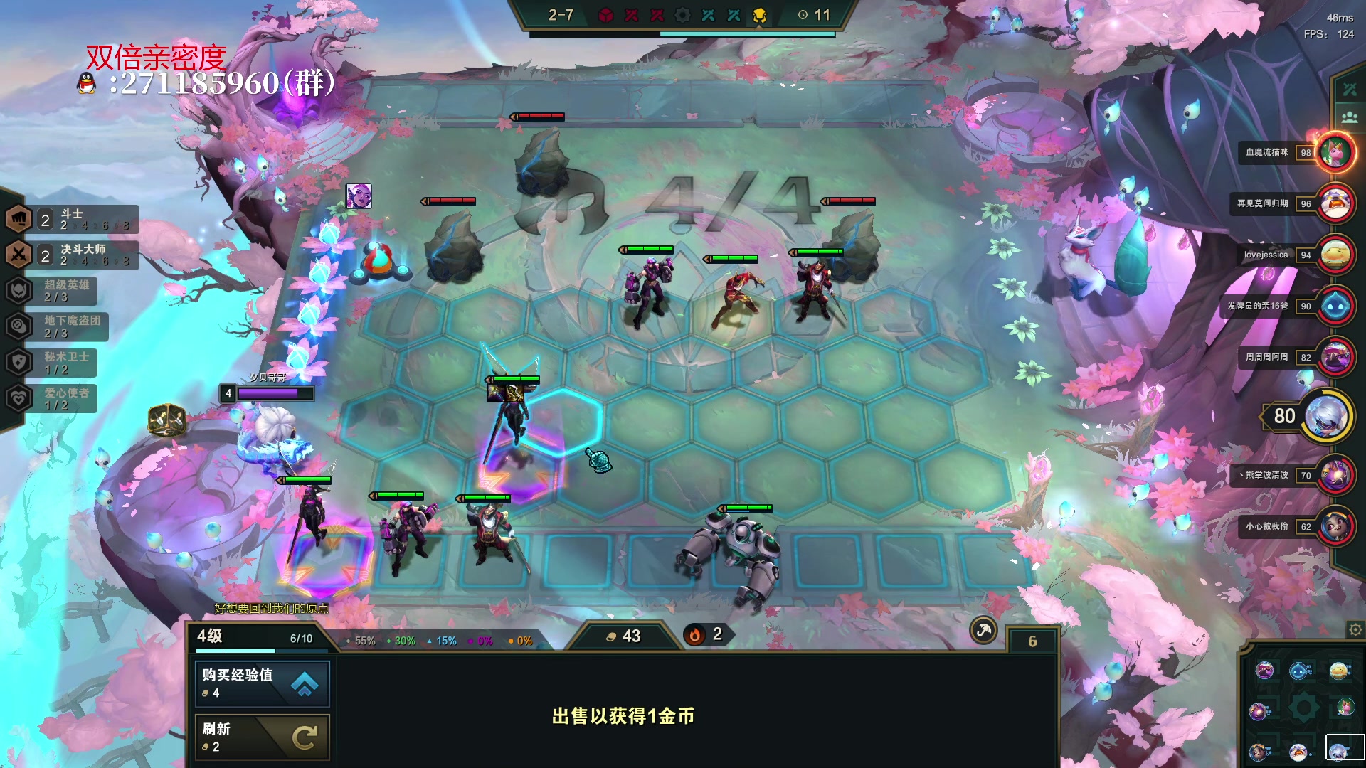 【2023-02-21 22点场】夕贝哥哥呀：六号线主播一名