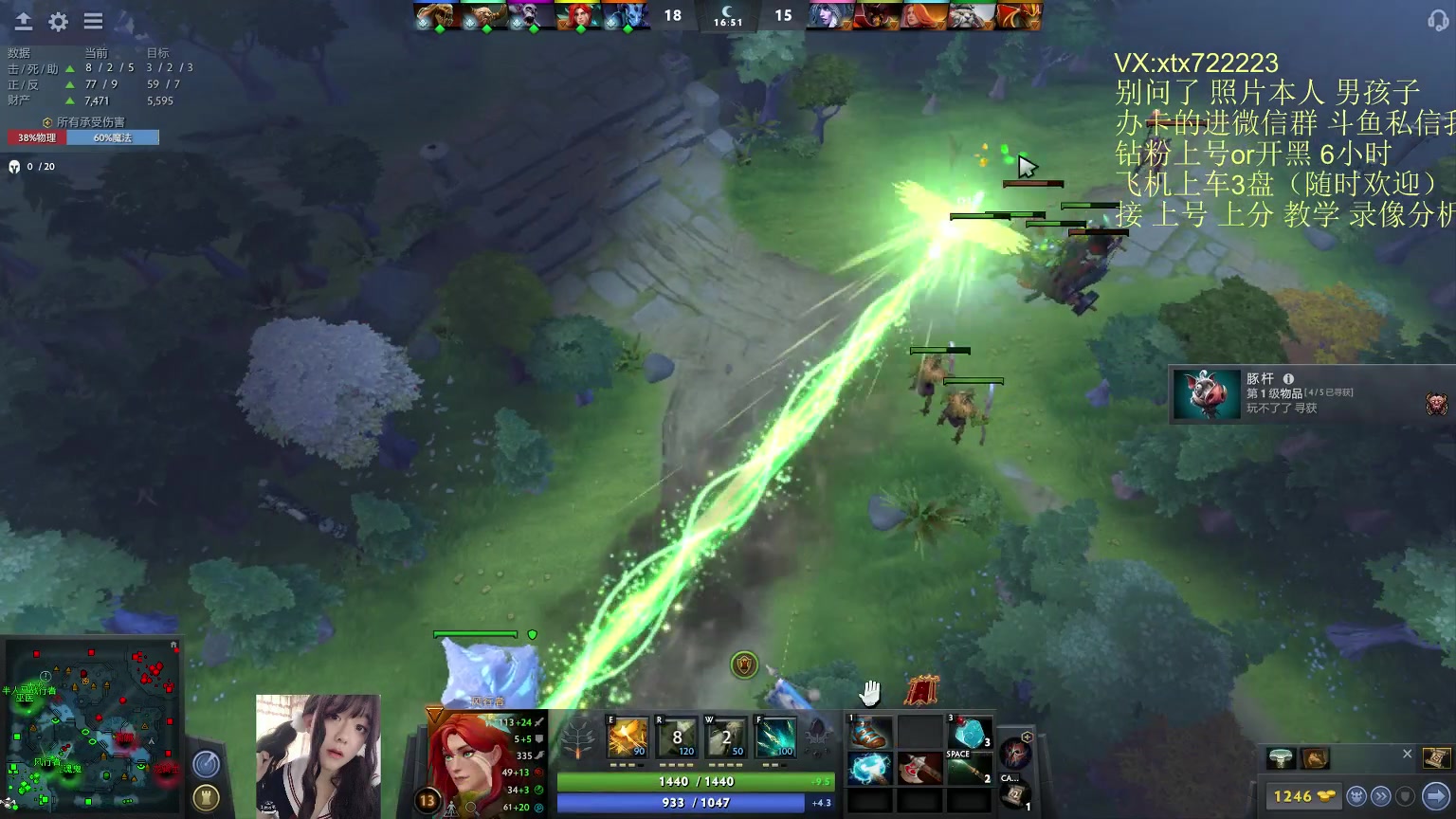 【2023-02-22 02点场】天了个天610：回来了~开启高强度dota