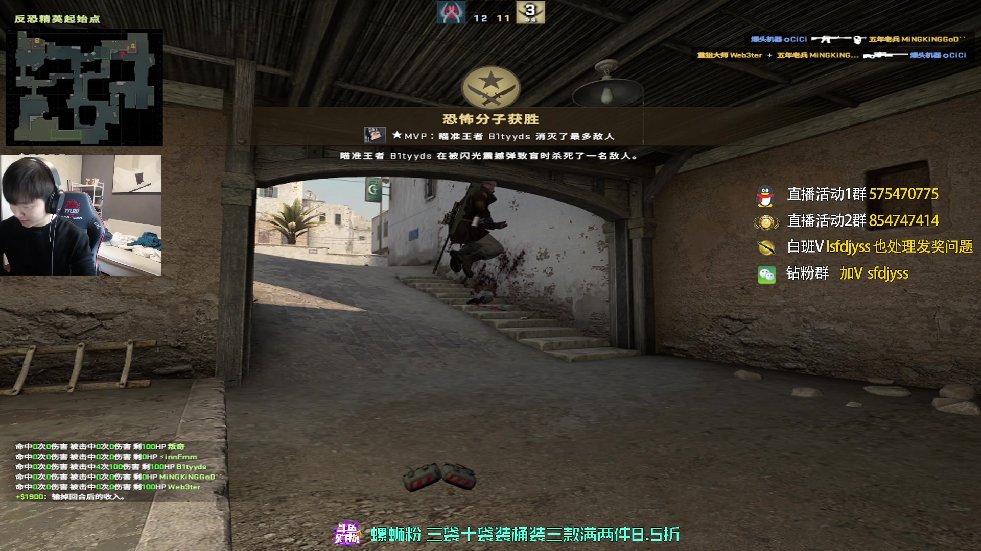 【2023-02-22 12点场】sakula吴润波：今天早播，下午去接女儿放学~