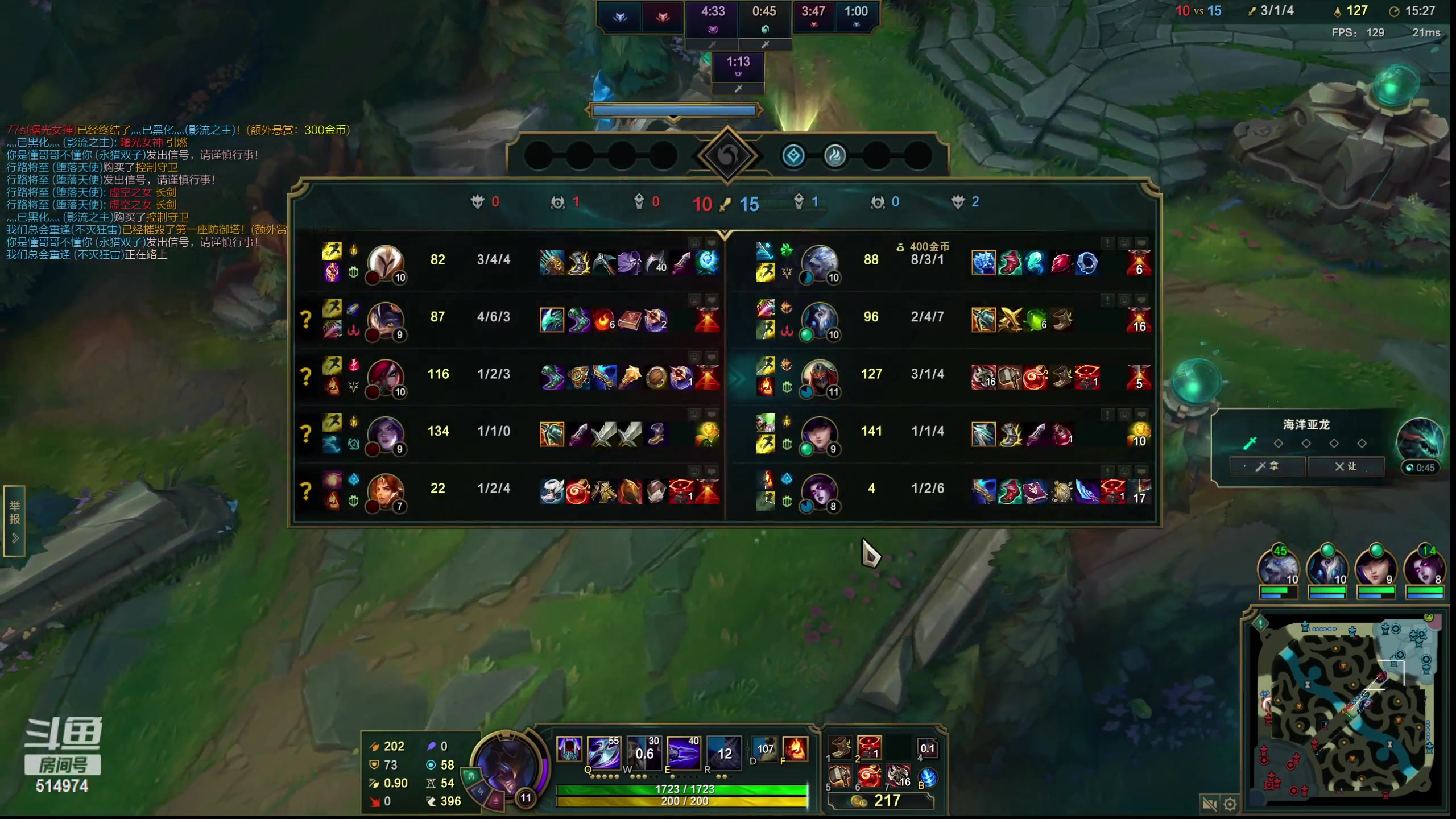 【2023-02-22 19点场】迷离之道丶：迷离劫：峡谷之巅