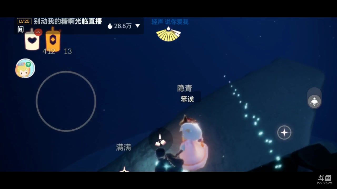 【2023-02-22 16点场】阿雾Uuuuu：互联网快乐小狗