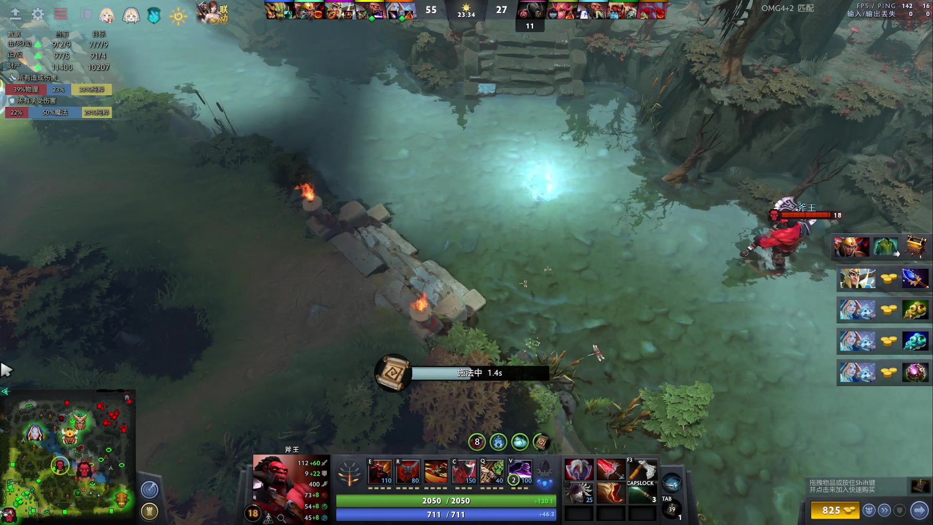 【2023-02-22 05点场】zard1991：zard1991悟了，作息看运气强求不得