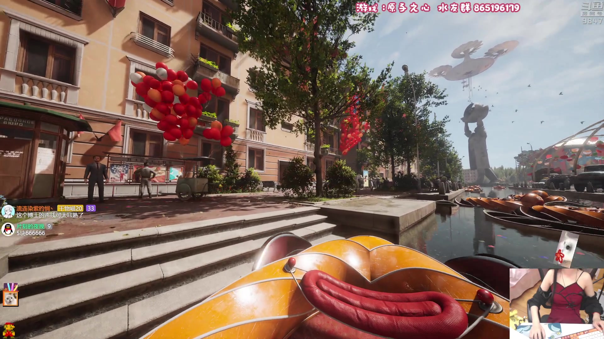 【2023-02-22 19点场】丶干物喵：干物喵❤让我康康冰箱在哪里！