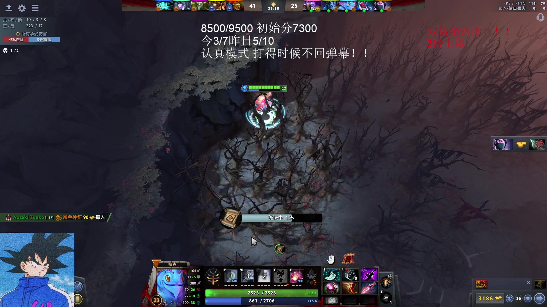 【2023-02-21 22点场】湫汲：9000保卫战 双倍亲密度！
