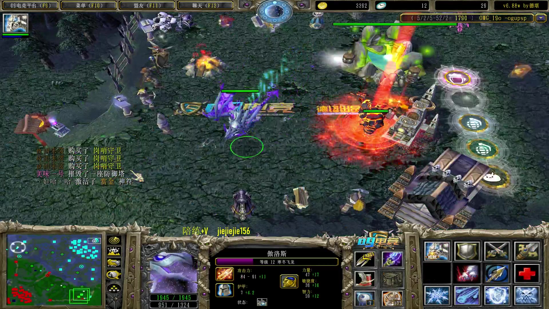 【2023-02-21 09点场】肖璐s：早上好，  巅峰九连！