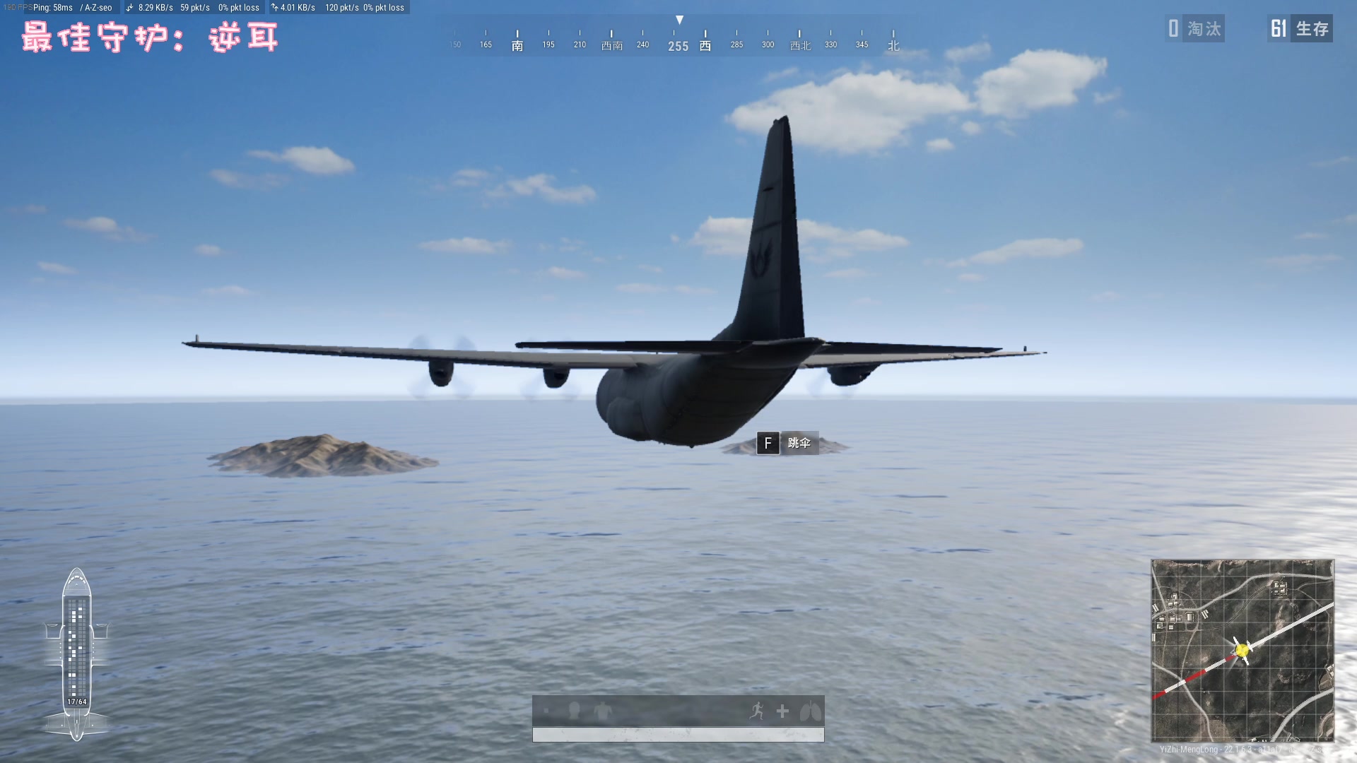 【2023-02-21 18点场】一只猛龙丶：快乐周二冲冲冲~