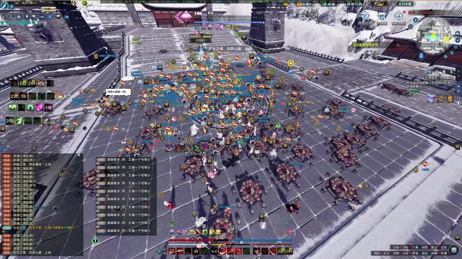 【2023-02-21 22点场】燕徊硯：阿瑟：谨慎寻觅着挨揍的契机