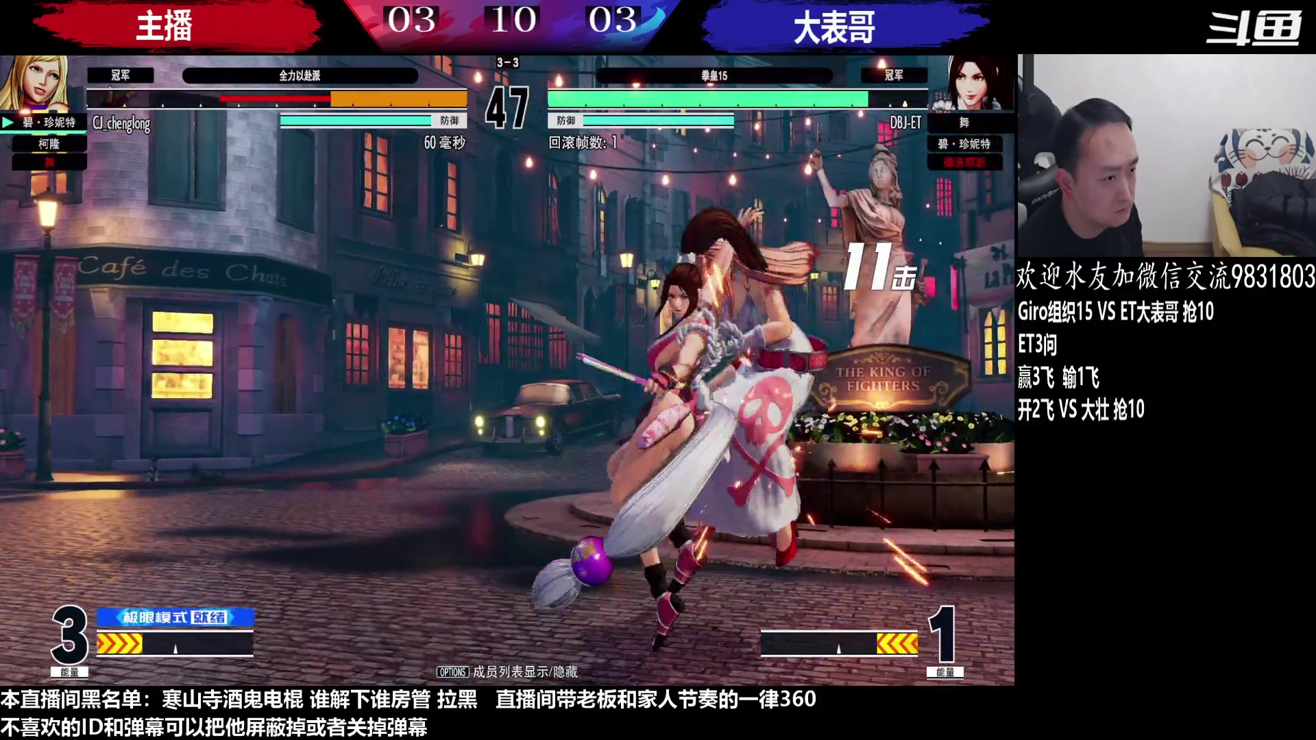 【2023-02-22 19点场】武汉程龙：程龙：憧憬传媒独家冠名！