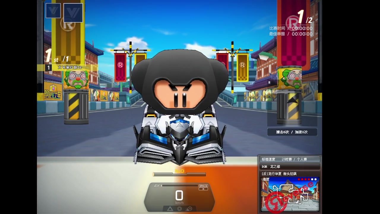 【2023-02-22 11点场】AMGXX：练车！！！！ 5574973
