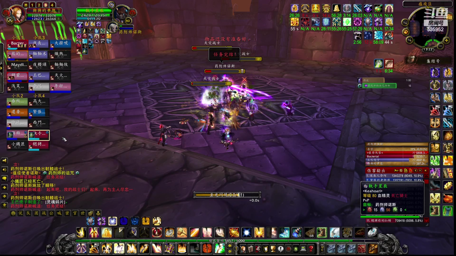 【2023-02-21 12点场】兴兴的梦想：伊佛斯-今天早上还排队吗？！635952