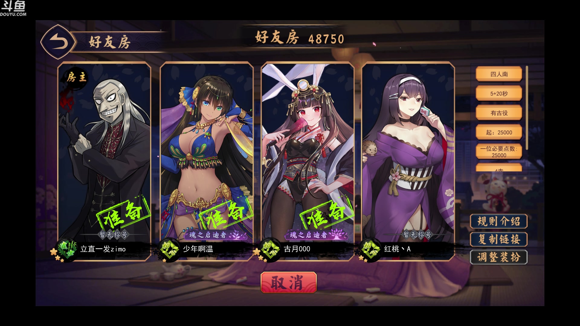 【2023-02-18 19点场】wenshen589：哪有这么容易倒下！