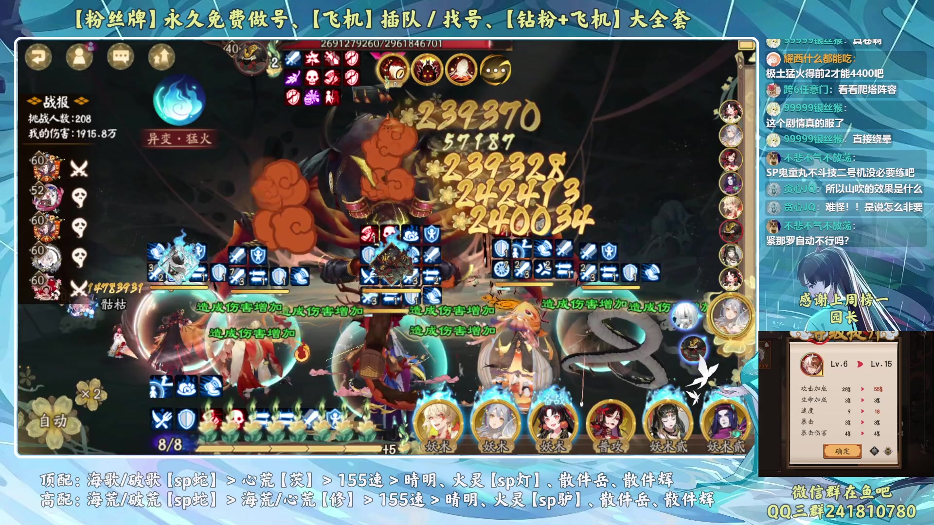 【2023-02-22 17点场】血墨丶：【墨哥】双倍！来这儿开心就好！