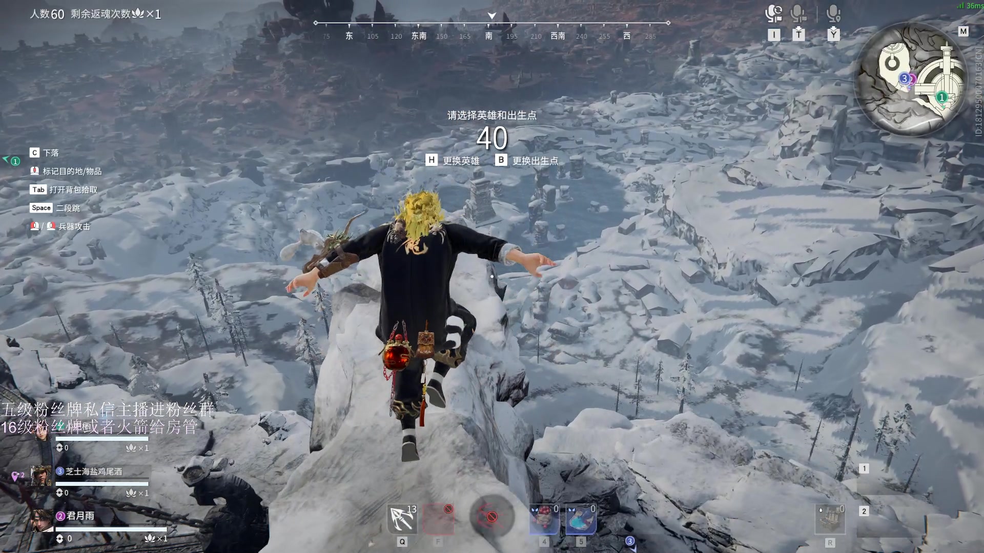 【2023-02-21 21点场】刀一挥趴一堆：(刀一挥)过过福星