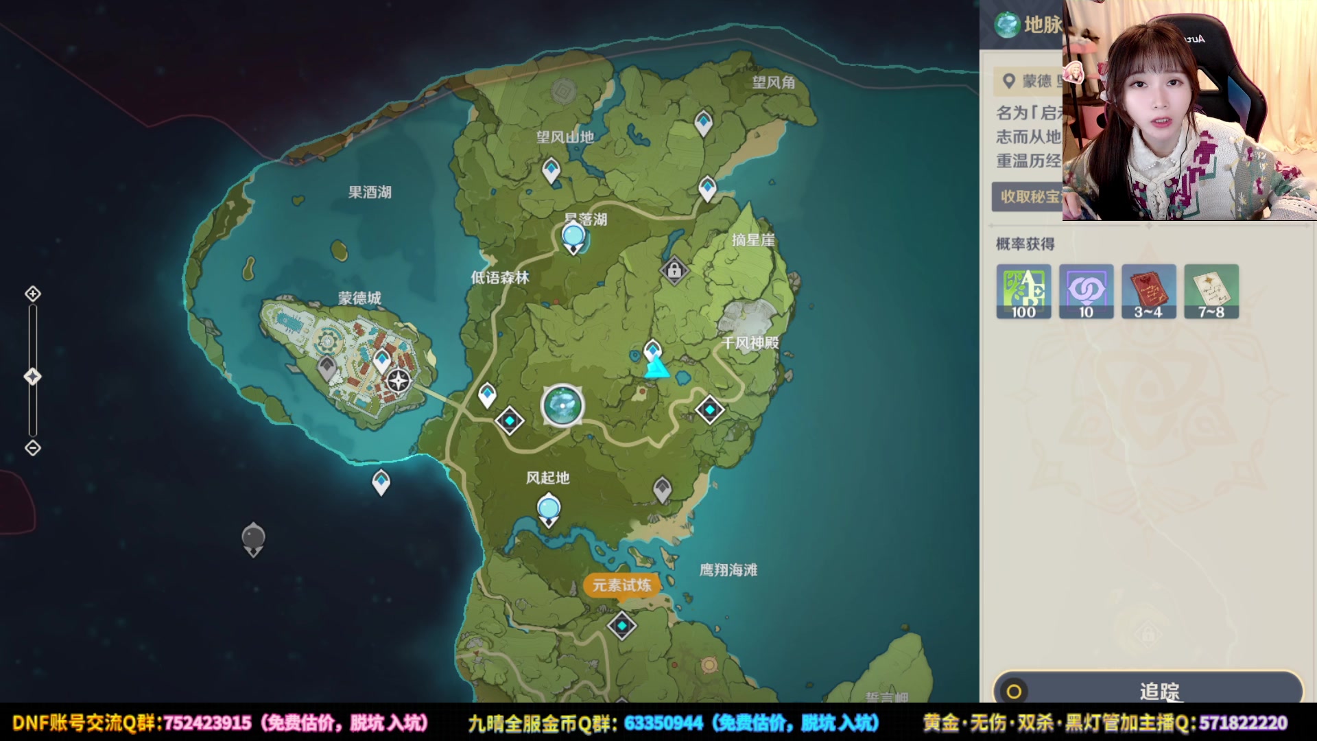 【2023-02-21 22点场】大枪炮狗：《先吃饭四个菜》
