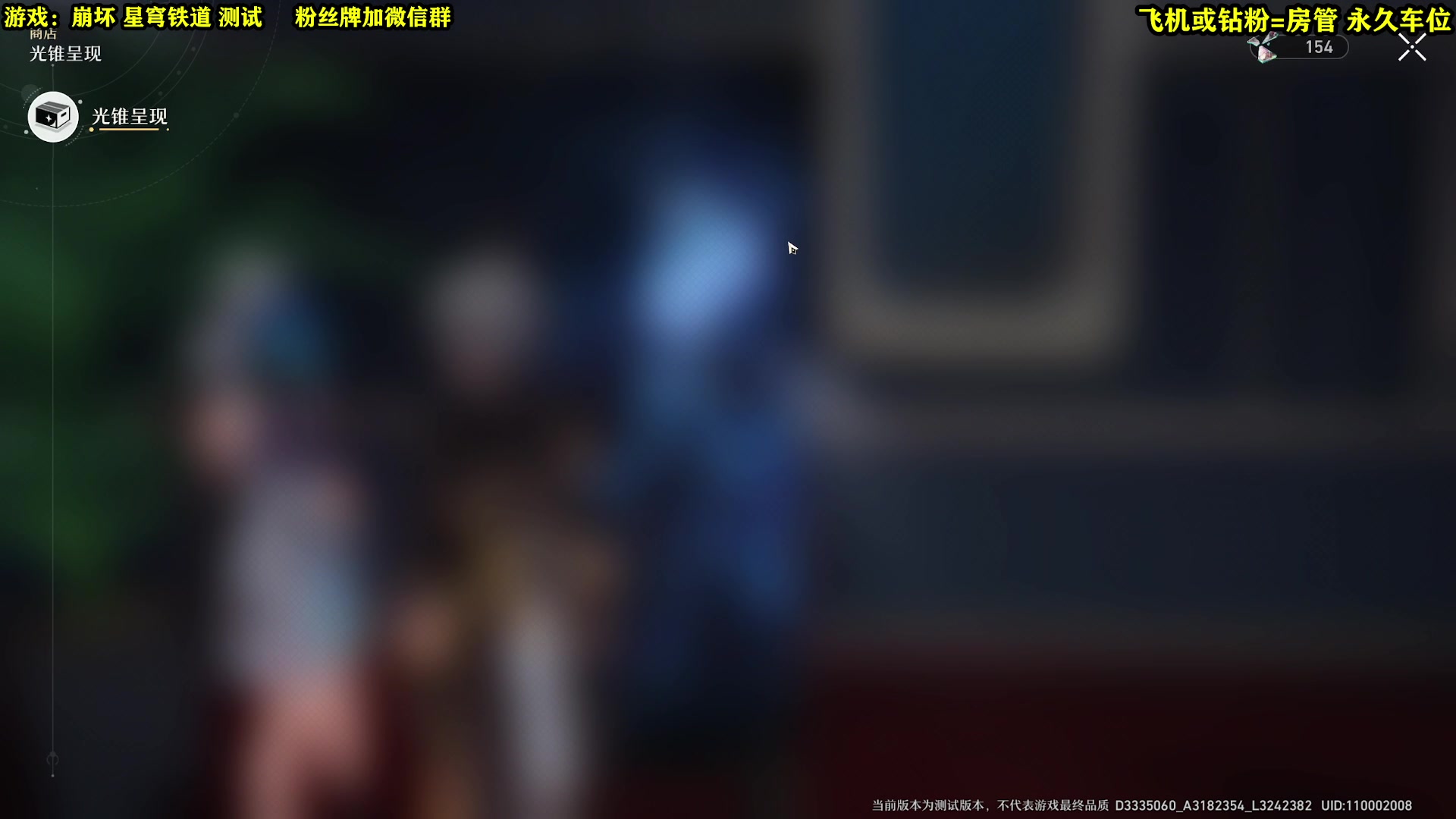 【2023-02-21 23点场】壹角钢镚：新池子要来了 猜是谁