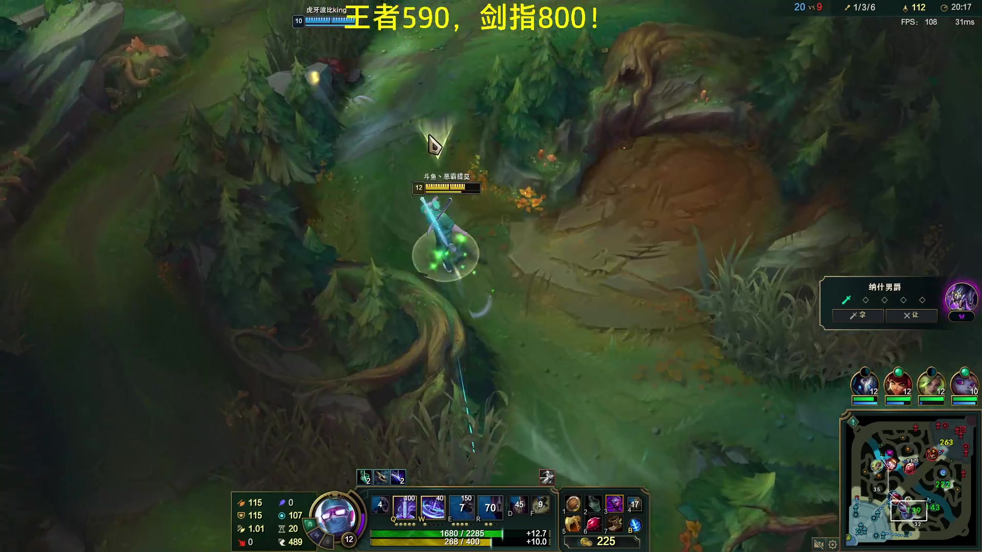 【2023-02-22 14点场】恶霸提莫：第一提莫，拿到提莫=赢！