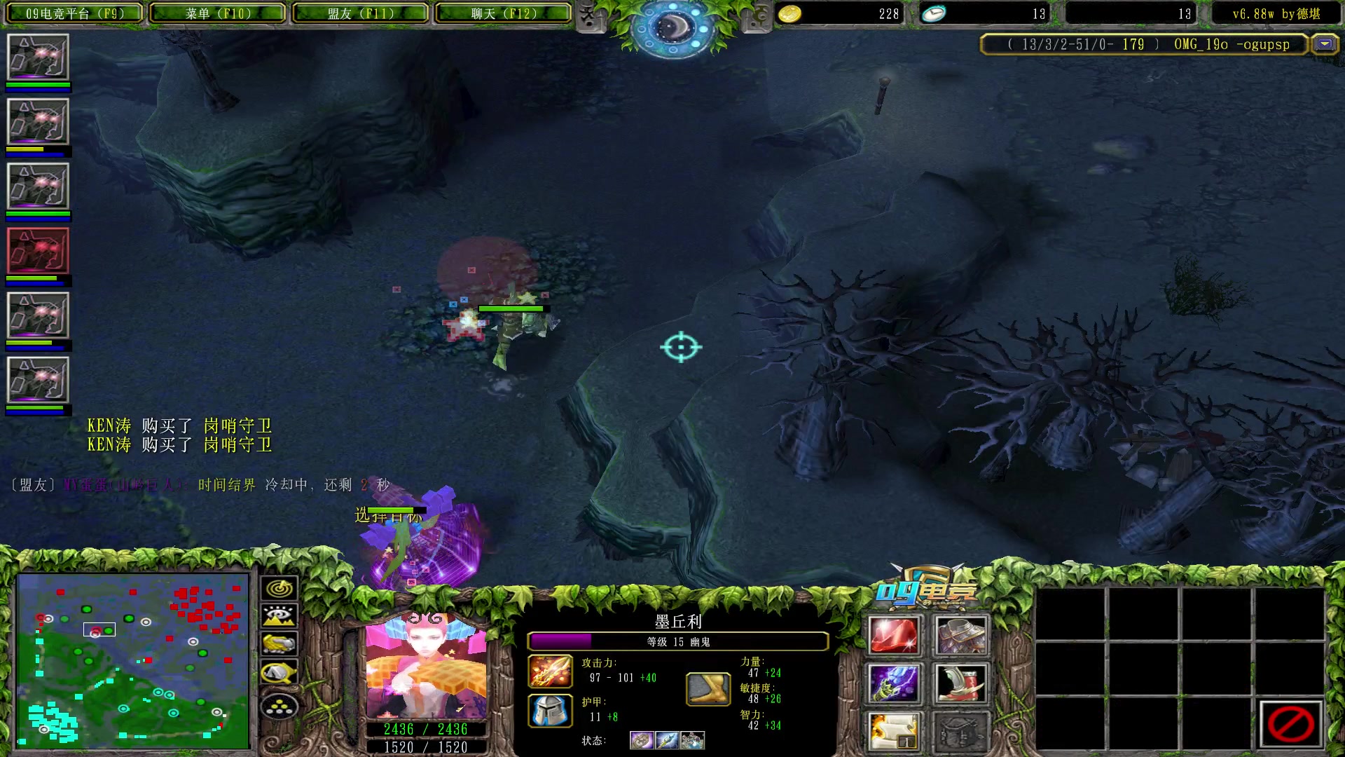 【2023-02-22 03点场】Dota小蝴蝶：蛇皮老年艺术家