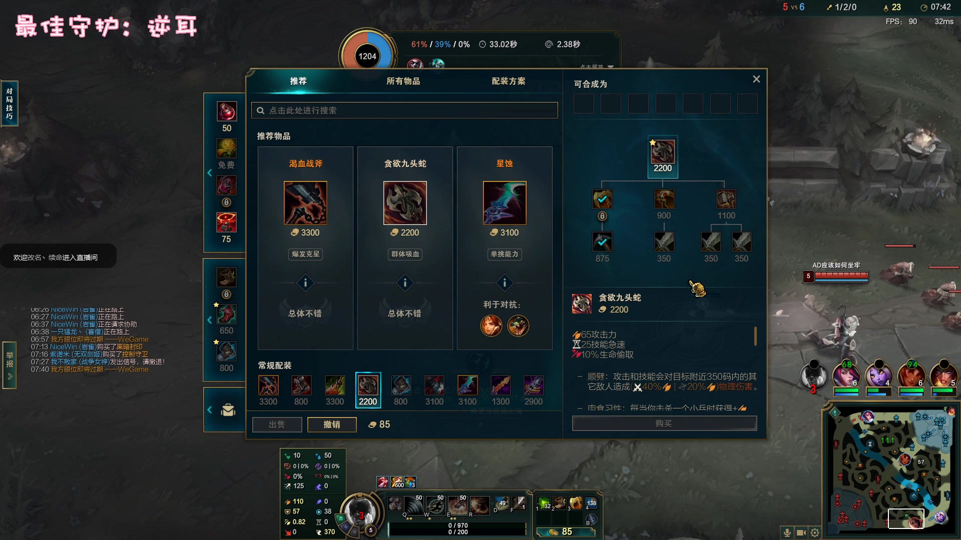 【2023-02-21 20点场】一只猛龙丶：快乐周二冲冲冲~