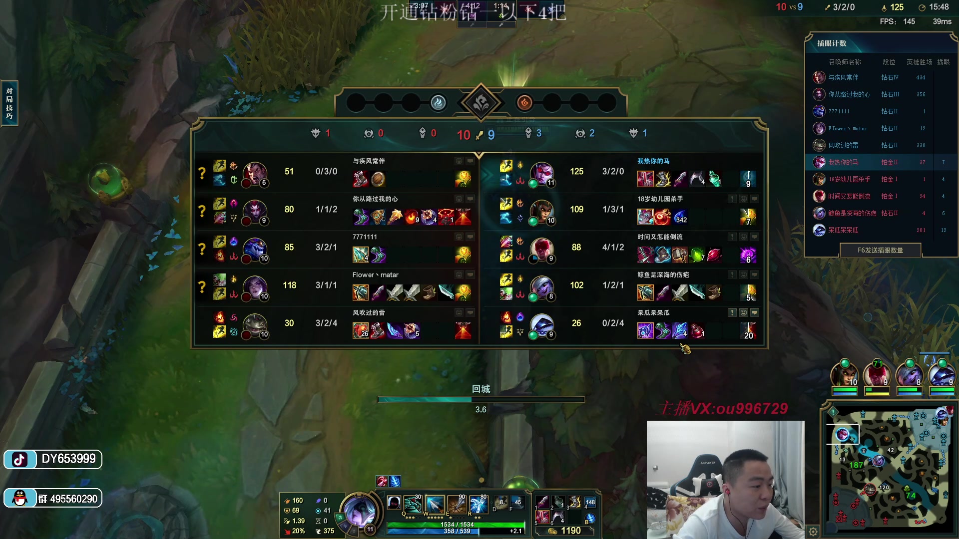 【2023-02-22 19点场】暗夜猎手光头强：第一vn：小代克星！！！