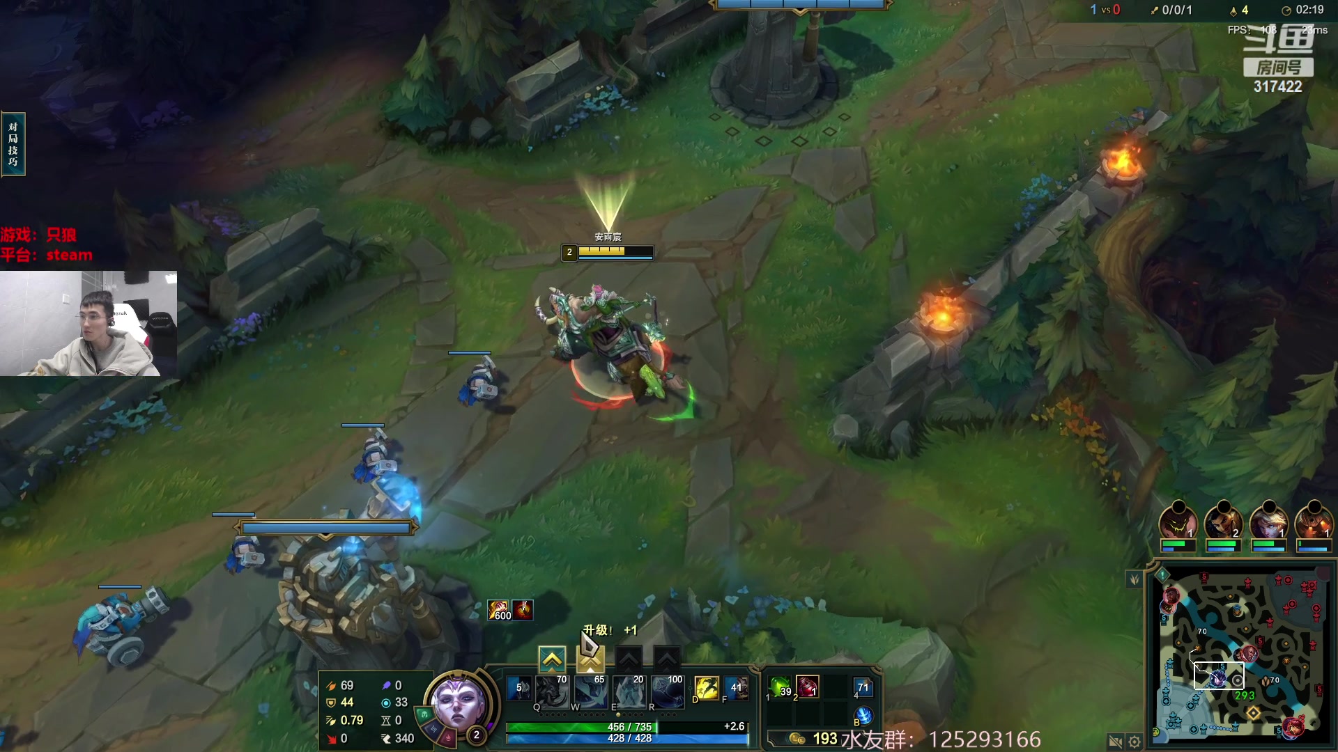 【2023-02-22 11点场】驴酱的冯雨大王：冯雨大王：保持理智，热爱生活！