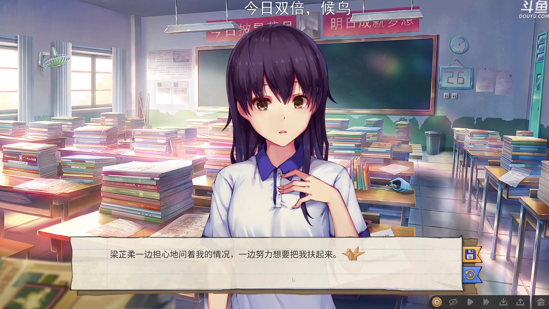 【2023-02-22 16点场】荣耀洋洋：【洋洋】小众，独立，单机游戏！