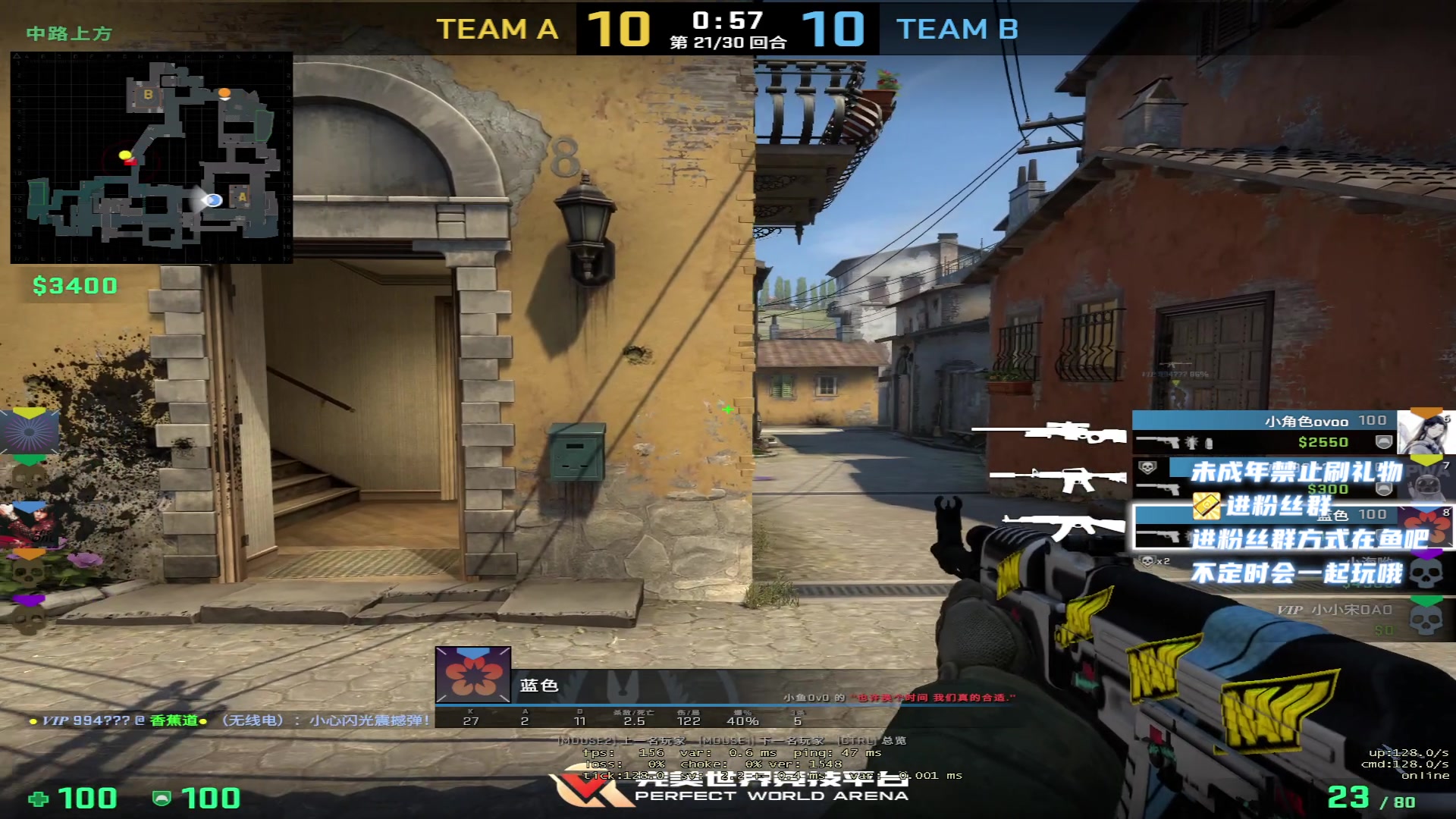 【2023-02-22 04点场】小小宋OAO：✨小小宋✨开心快乐每一天哦～