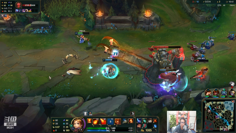 【英雄联盟】东北大鹌鹑的精彩时刻 20230222 00点场
