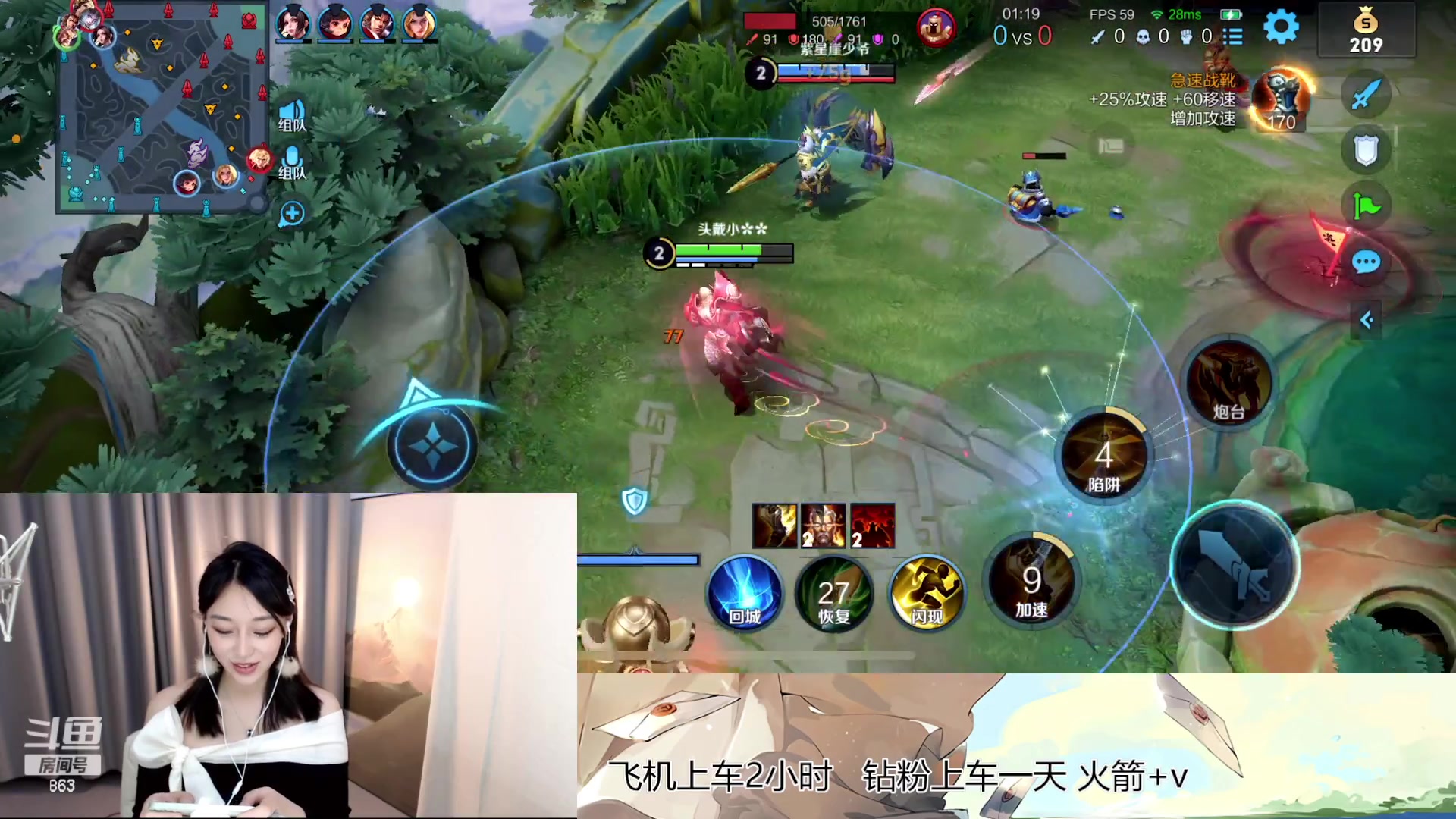 【2023-02-22 15点场】解说孙立人：射手小姐姐dededede