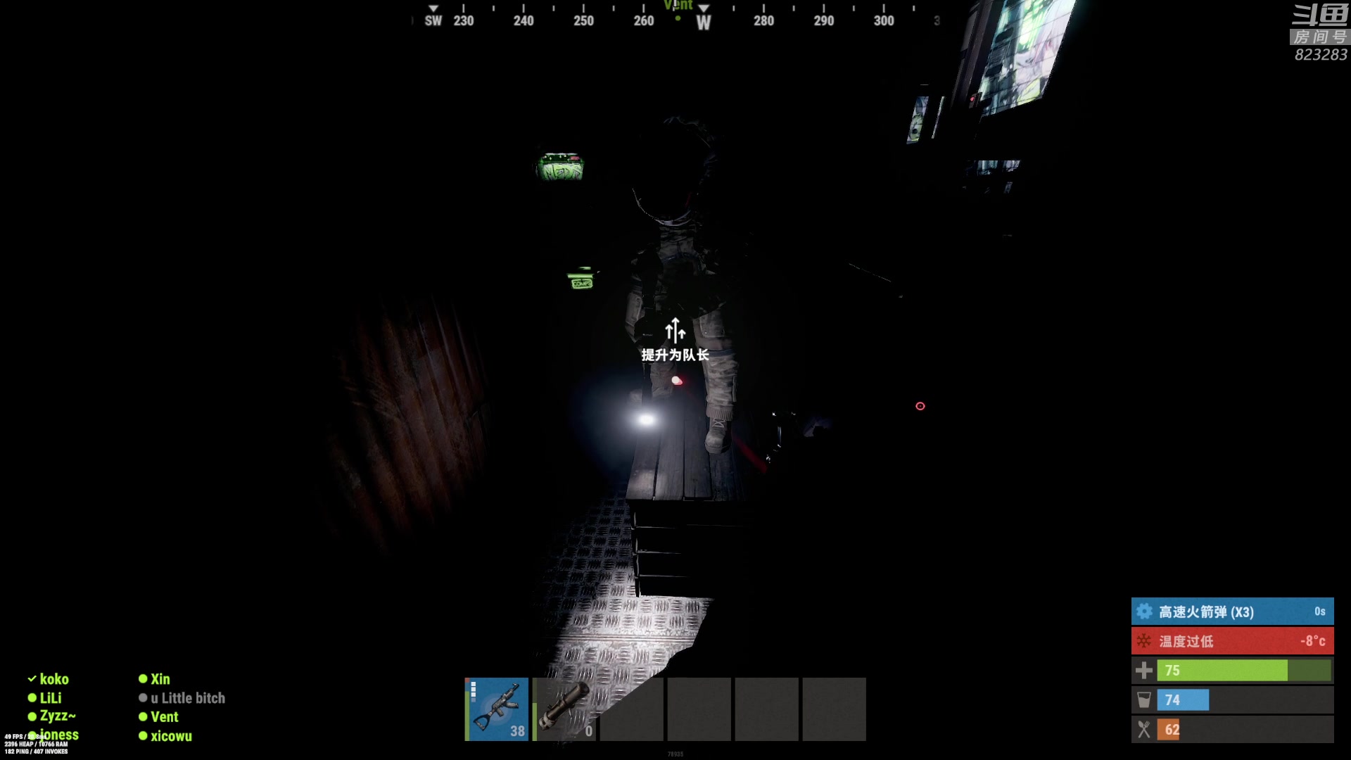 【2023-02-21 22点场】1K黄辉冯：黄辉冯：最好的生存游戏~