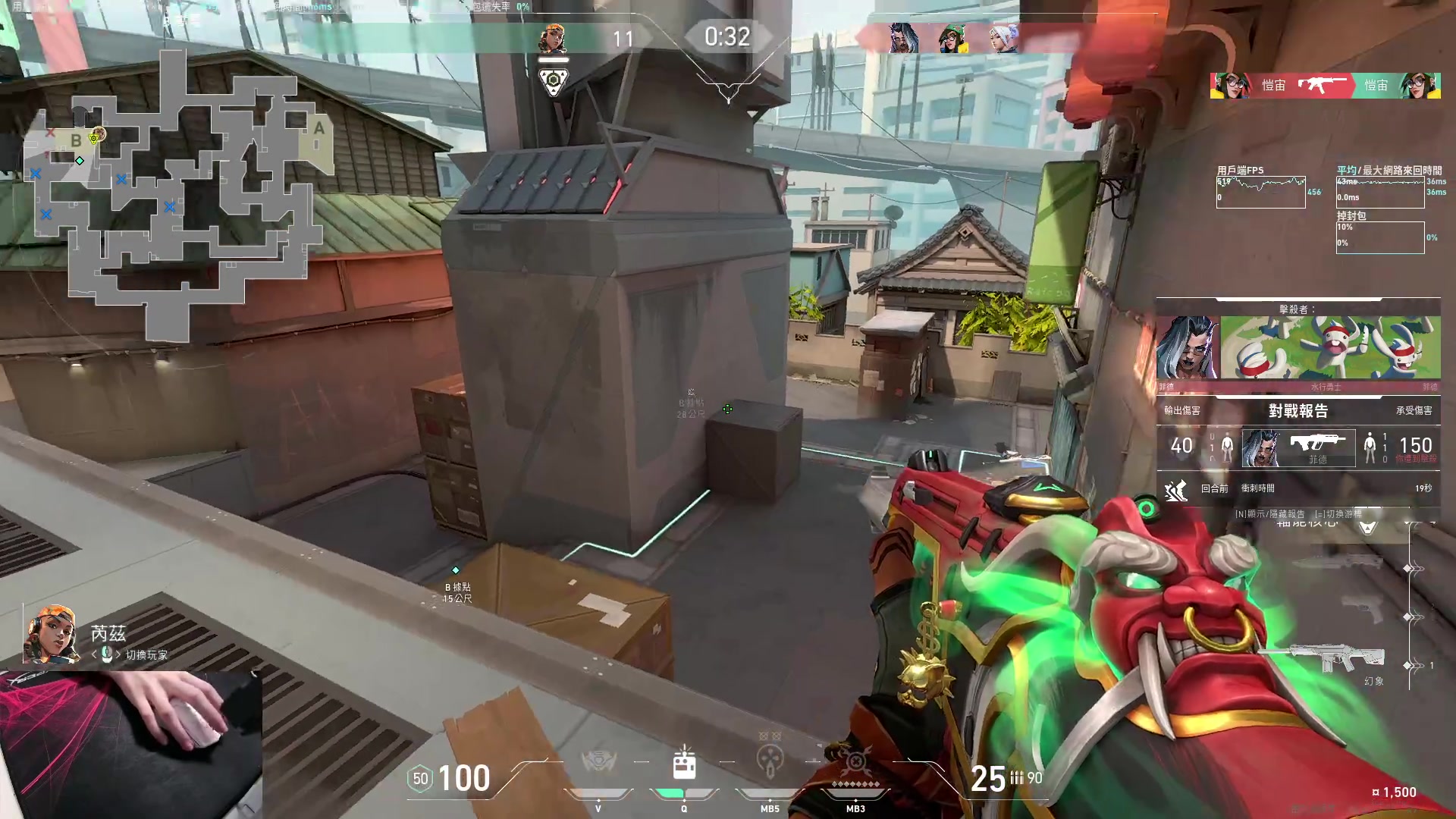 【2023-02-22 21点场】九二楷之丶92K：玩游戏~~~~~~