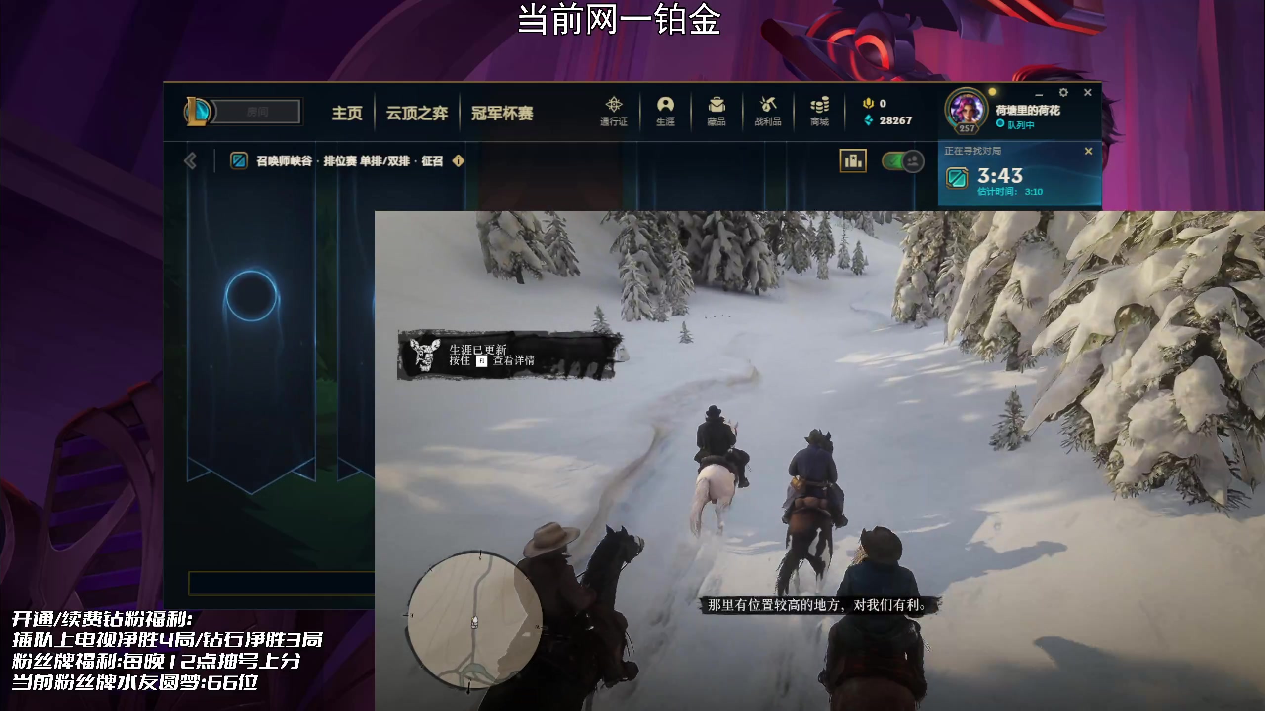 【2023-02-22 03点场】白夜杰斯：新版本新赛季杰斯玩法详解